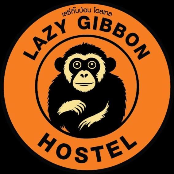 Lazy Gibbon 1 Chiang Mai - Tha Phae Gateホステル エクステリア 写真